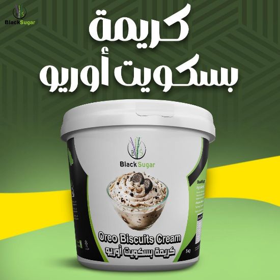 صورة كريمة أوريو قطع